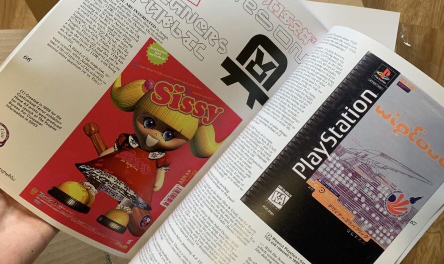 Возрождение Siege Magazine: Творчество и Сообщество