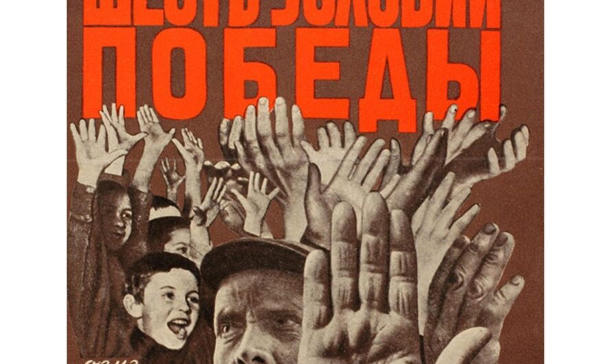 Путешествие в мир советского авангарда: Михаил Разулевич и его наследие